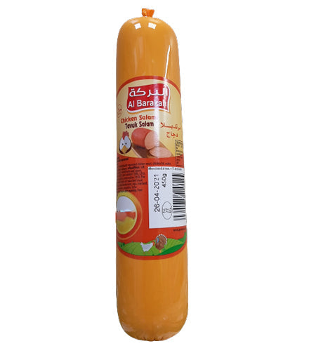 Image of Al Barakah Salami Chicken 450G