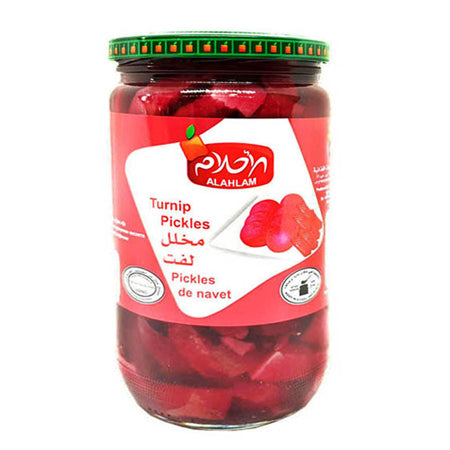 Image of Al Ahlam Sliced Turnip 700g