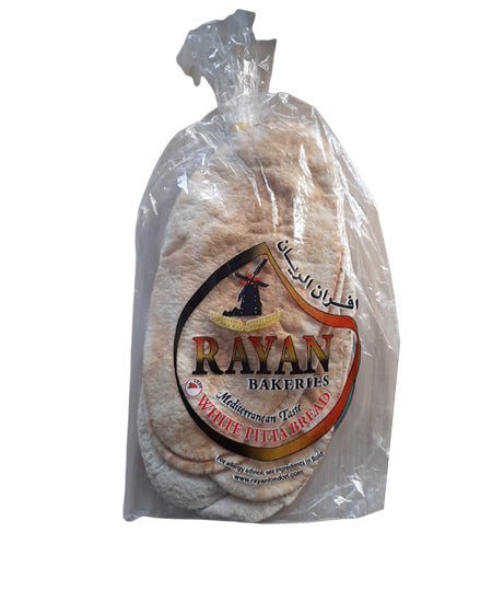 Image of Rayan white pitta bread 5pcs