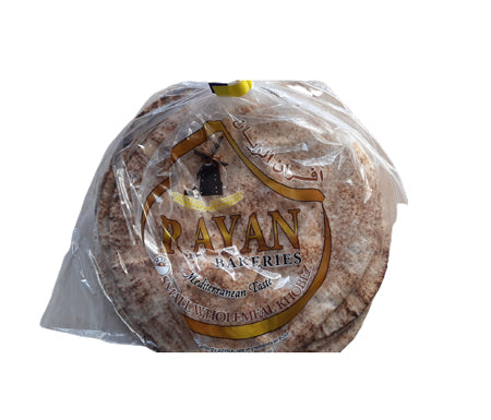 Image of Rayan Small Wholemeal Lebanese Bread - 5PCS