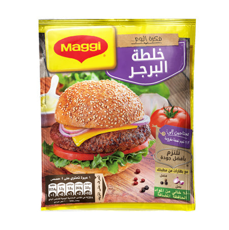 Image of Maggi burger seasoning 40g
