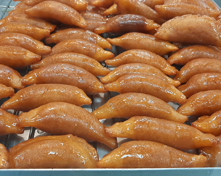 Image of Rayan Qatayef cream 500G