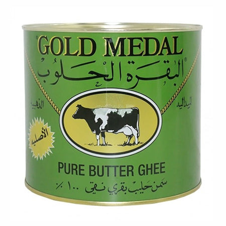 Image of Gold Medal Pure Butter Ghee 1600G