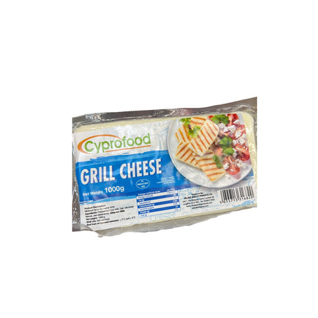 Image of Cyprofood Grill Cheese 1kg