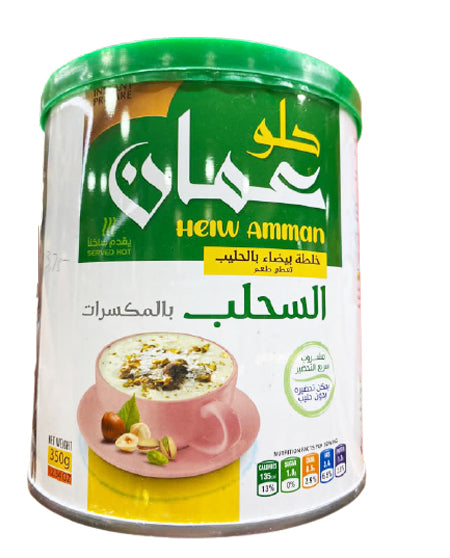 Image of Helw Amman sahlab with nuts 350g