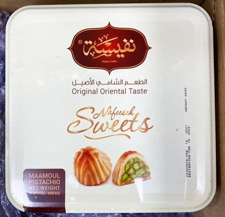 Image of Nafeeseh maamoul pistachio 450g