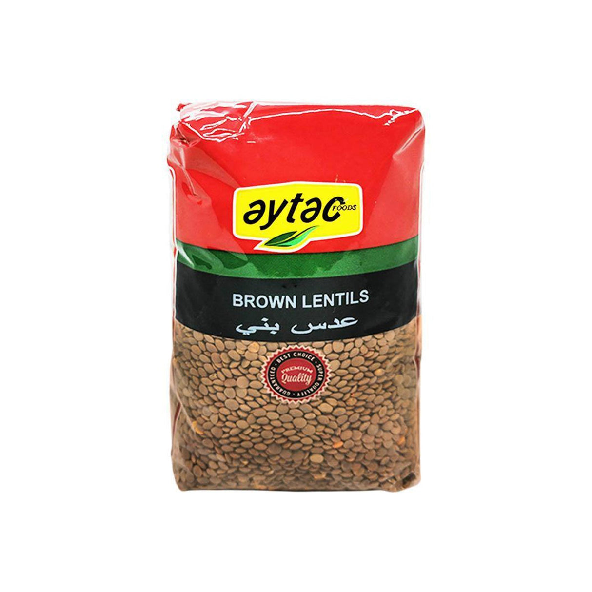 Image of Aytac Brown Lentils 1kg