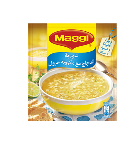 Image of Maggi Chicken Noodle Soup with letters 66g