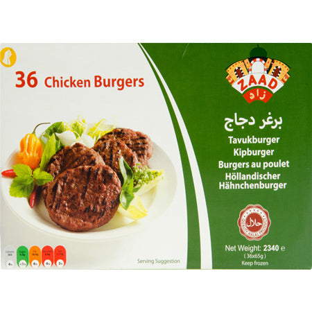 Image of Zaad Chicken Burger Halal 36pc