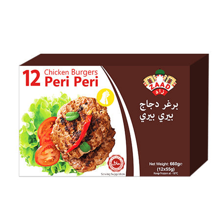 Image of Zaad Chicken Burger peri peri 12 pc Halal