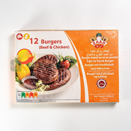 Image of Zaad beef and chicken burgers 12pc