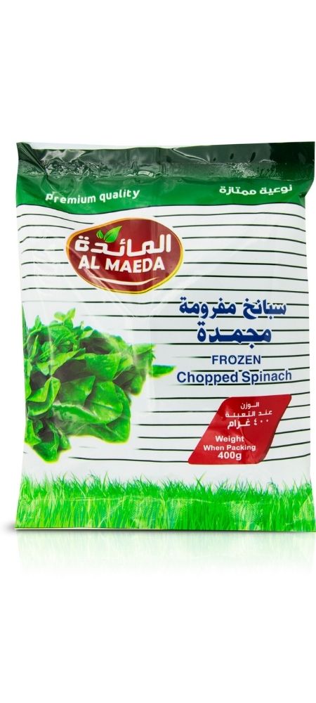 Image of Al Maeda frozen chopped spinach 400g