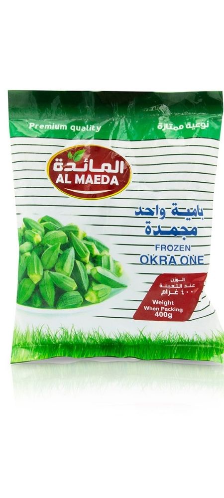 Image of Al Maeda Okra One 400g