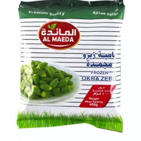 Image of Al Maeda Frozen Okra Zero 400g