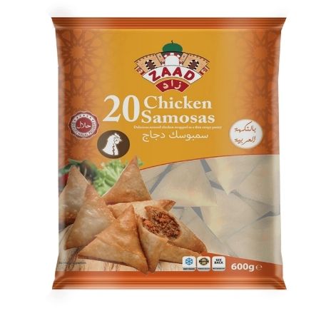 Image of Zaad Samosa chicken 600g