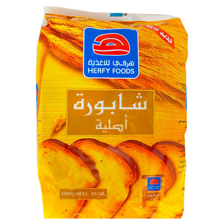 Image of Herfy foods rusk 375g
