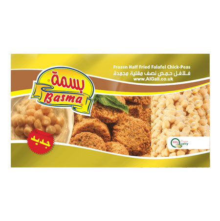 Image of Basma half fried falafel chickpeas 400g