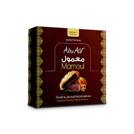 Image of Abu Auf Maamoul with Medjul Dates & Cinnamon 288g
