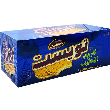 Image of Twist milk chocolate 24pcs