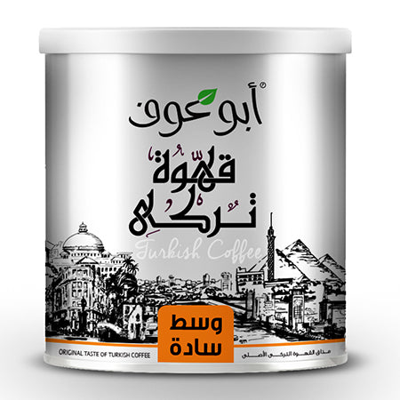 Image of Abu Auf Medium roasted Plain Turkish Coffee 250g