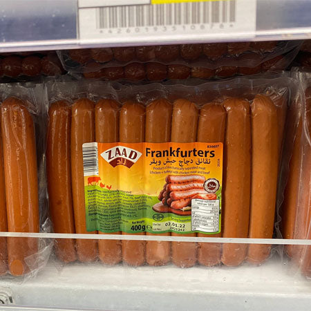 Image of Zaad Frankfurters with Chicken Meat and Beef 400g