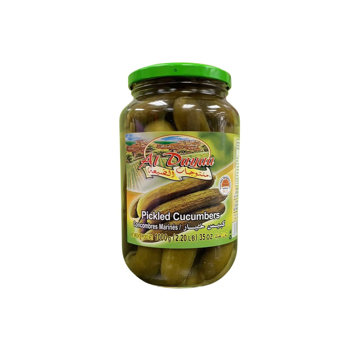 Image of Al Dayaa Pickled Cucumbers 1000g