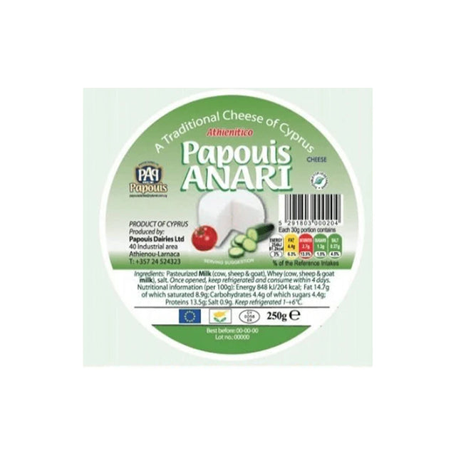 Image of Papouis Anari Cheese 250g