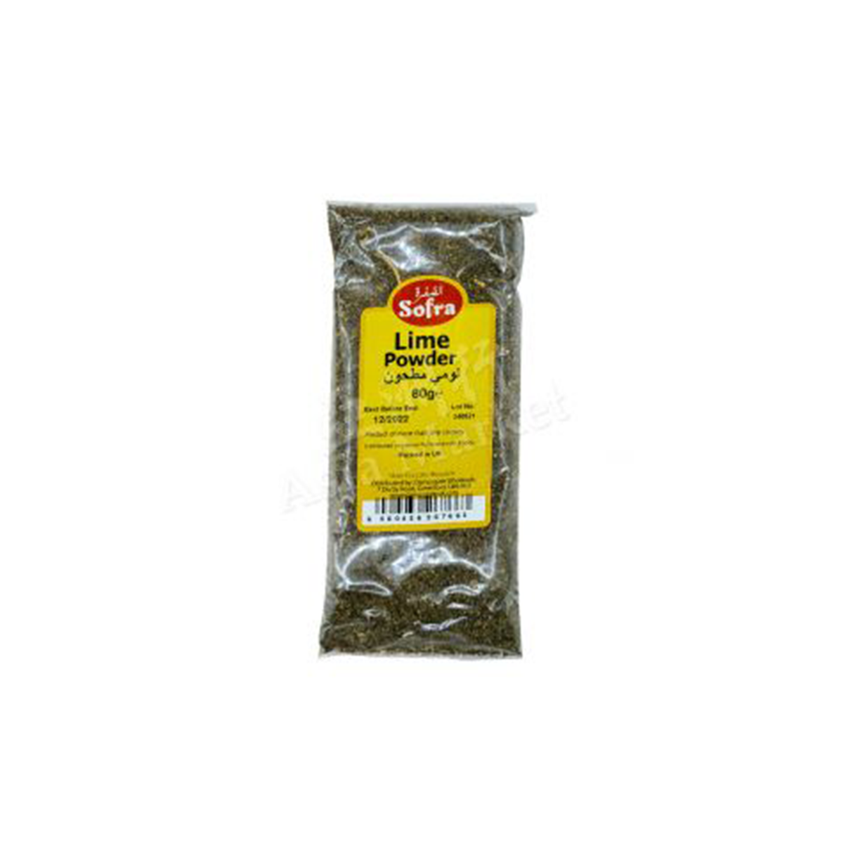 Image of Sofra Lime Powder 80G