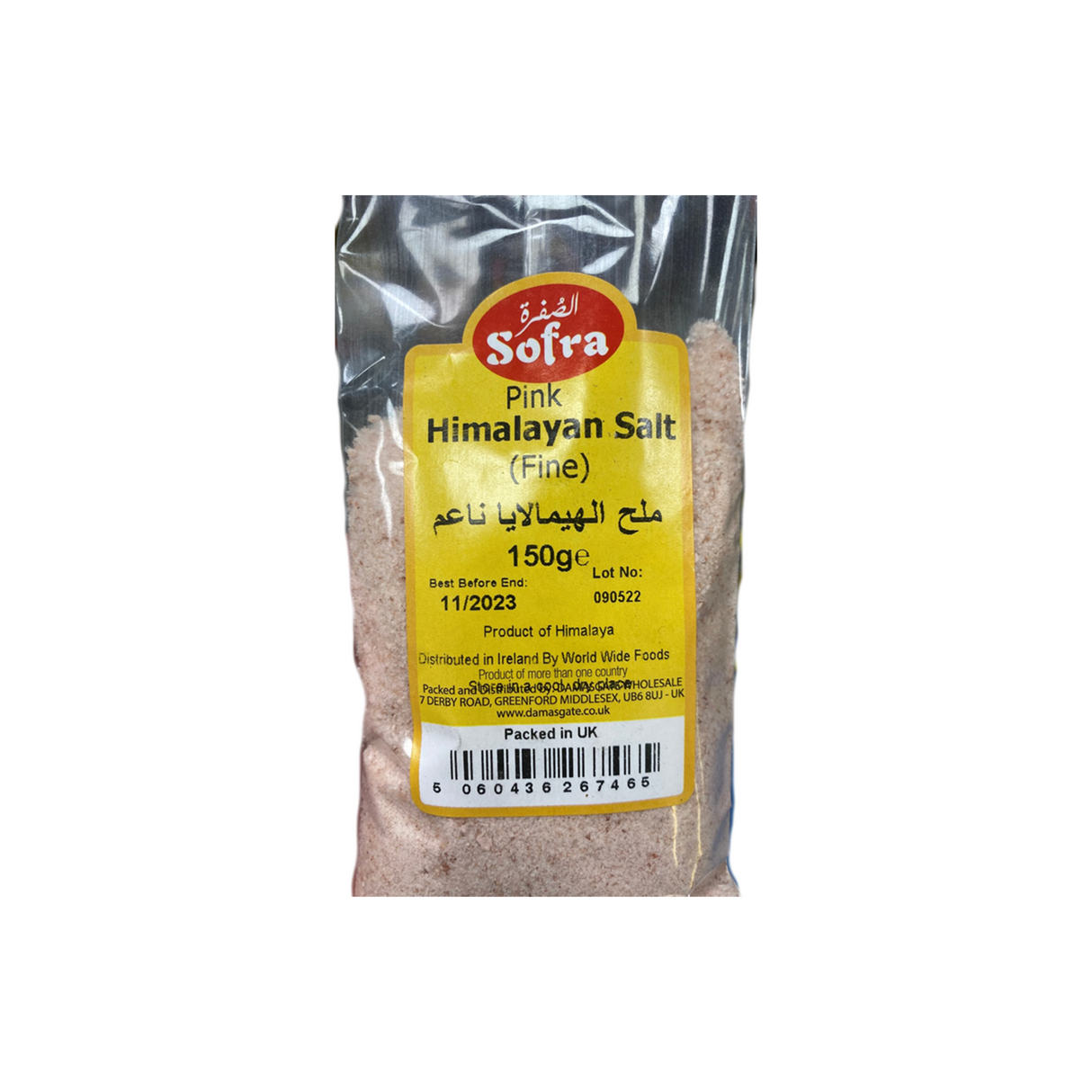 Image of Sofra Pink Himalayan Salt Fine 150g