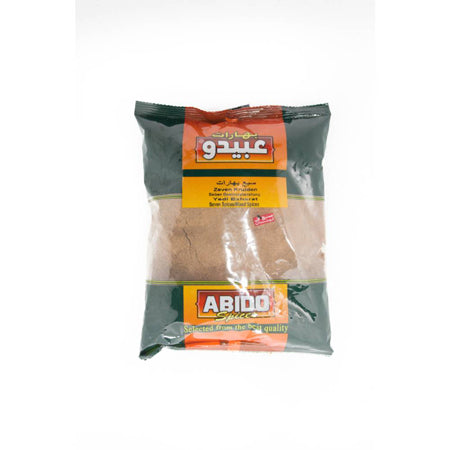 Image of Abido 7 Spices Bag 500G