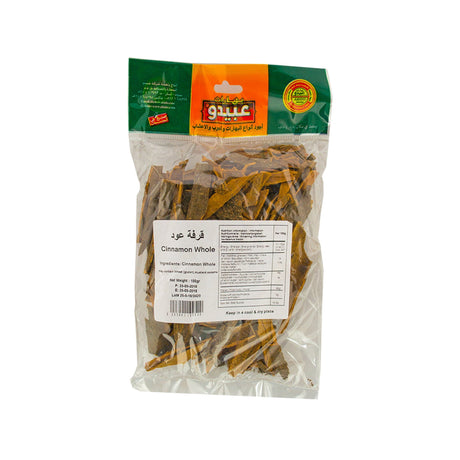 Image of Abido Cinnamon Whole 100g