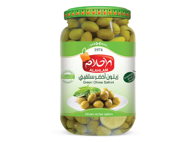 Image of Al Ahlam Green Olives Salkini 900g