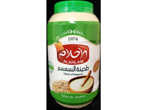 Image of Al Ahlam Tahina 800g