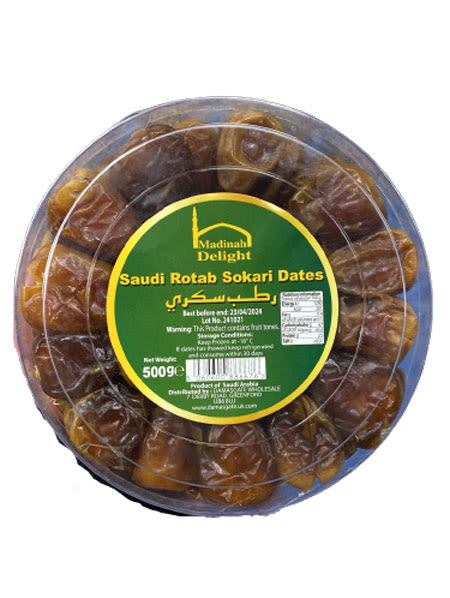 Image of Al Madinah delight saudi rotab sokari dates 650g