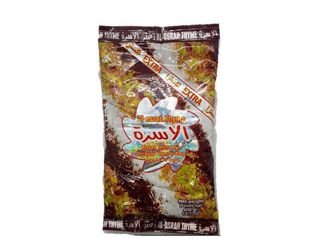 Image of Al Osrah Aleppo Mix Zaatar 400g