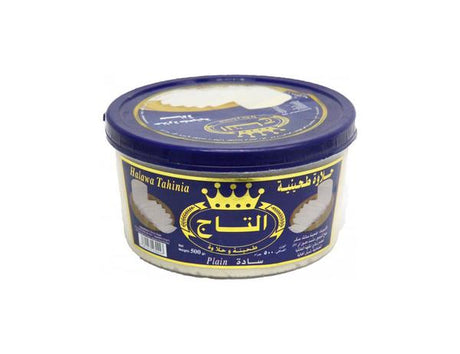 Image of Al Taj Halawa Plain 450g