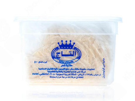 Image of Al Taj Halawa Shaar 500g