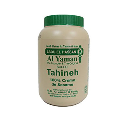 Image of Al yaman Tahini 907g