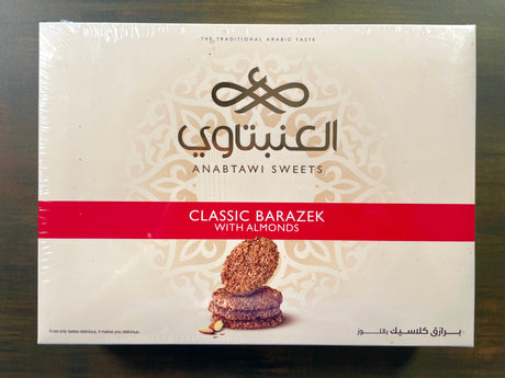 Image of Anabtawi Sweets Classic Barazek with almonds 500G