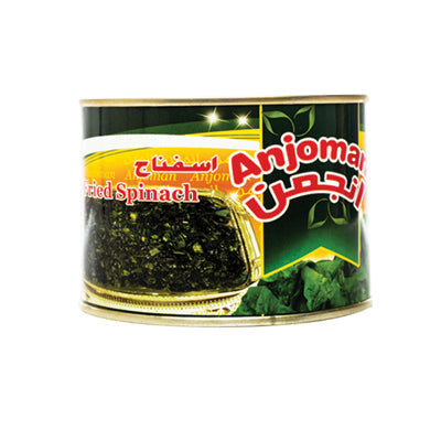Image of Anjoman Spinach 500G