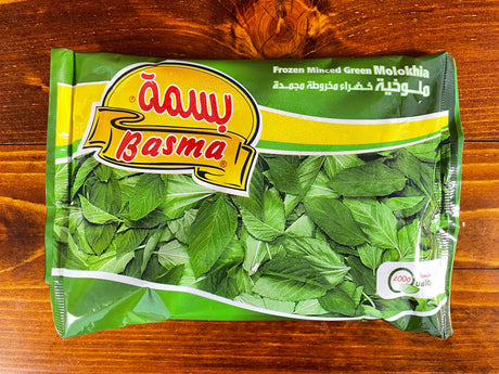 Image of Basma Frozen Minced Green Molokhia - 400g