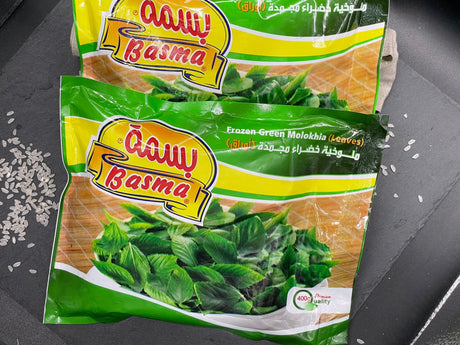 Image of Basma frozen green molokhia leaves 400g