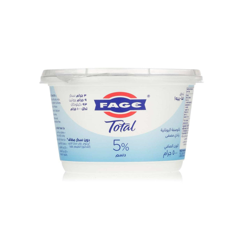 Image of Fage Total Greek Yoghurt 5% 450g