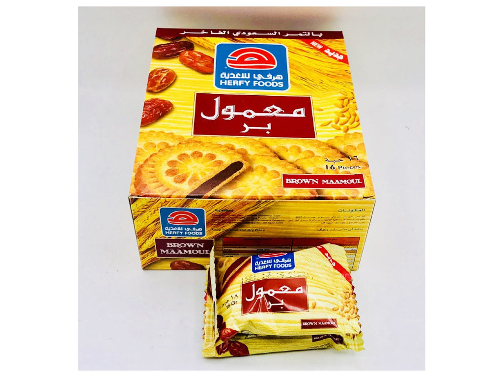 Image of Herfy Foods Brown Maamoul 16PCS