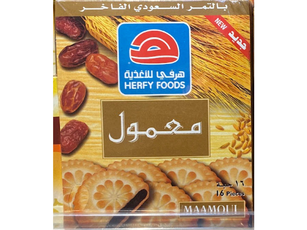 Image of Herfy Foods Maamoul 16PCS