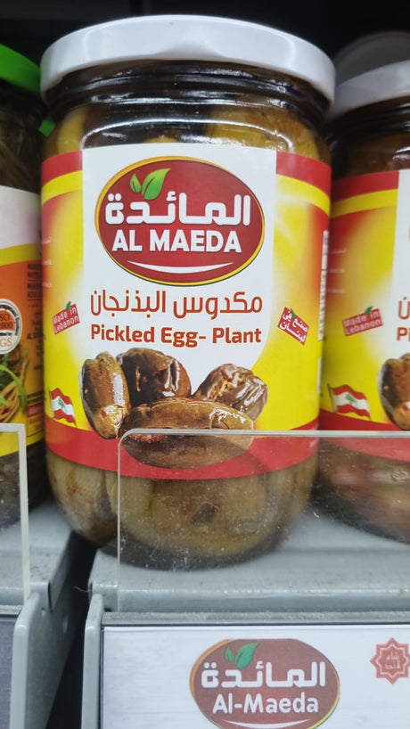 Image of Al Maeda Makdous 400g