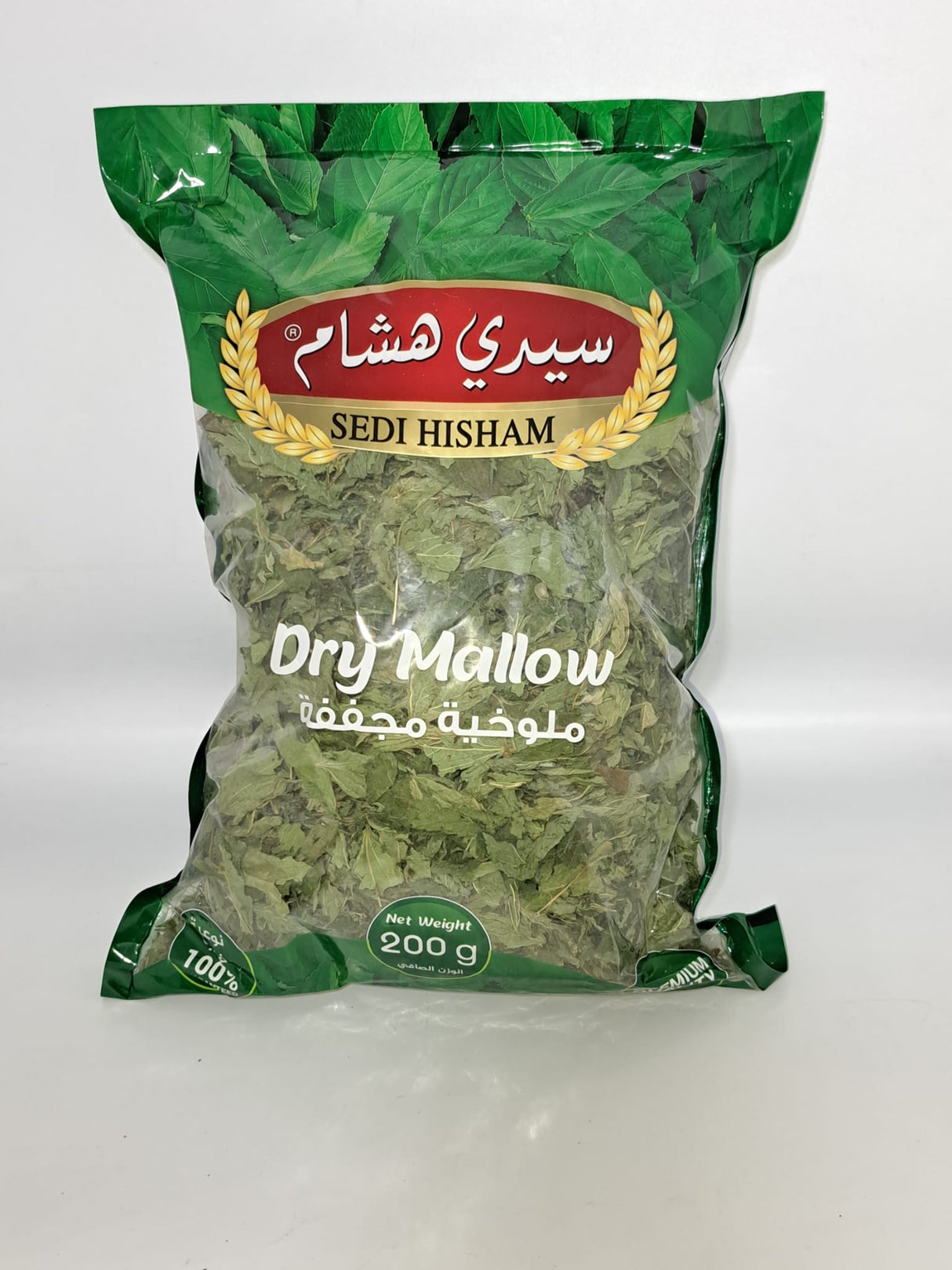 Image of Sedi Hisham Dry Mallow 200g