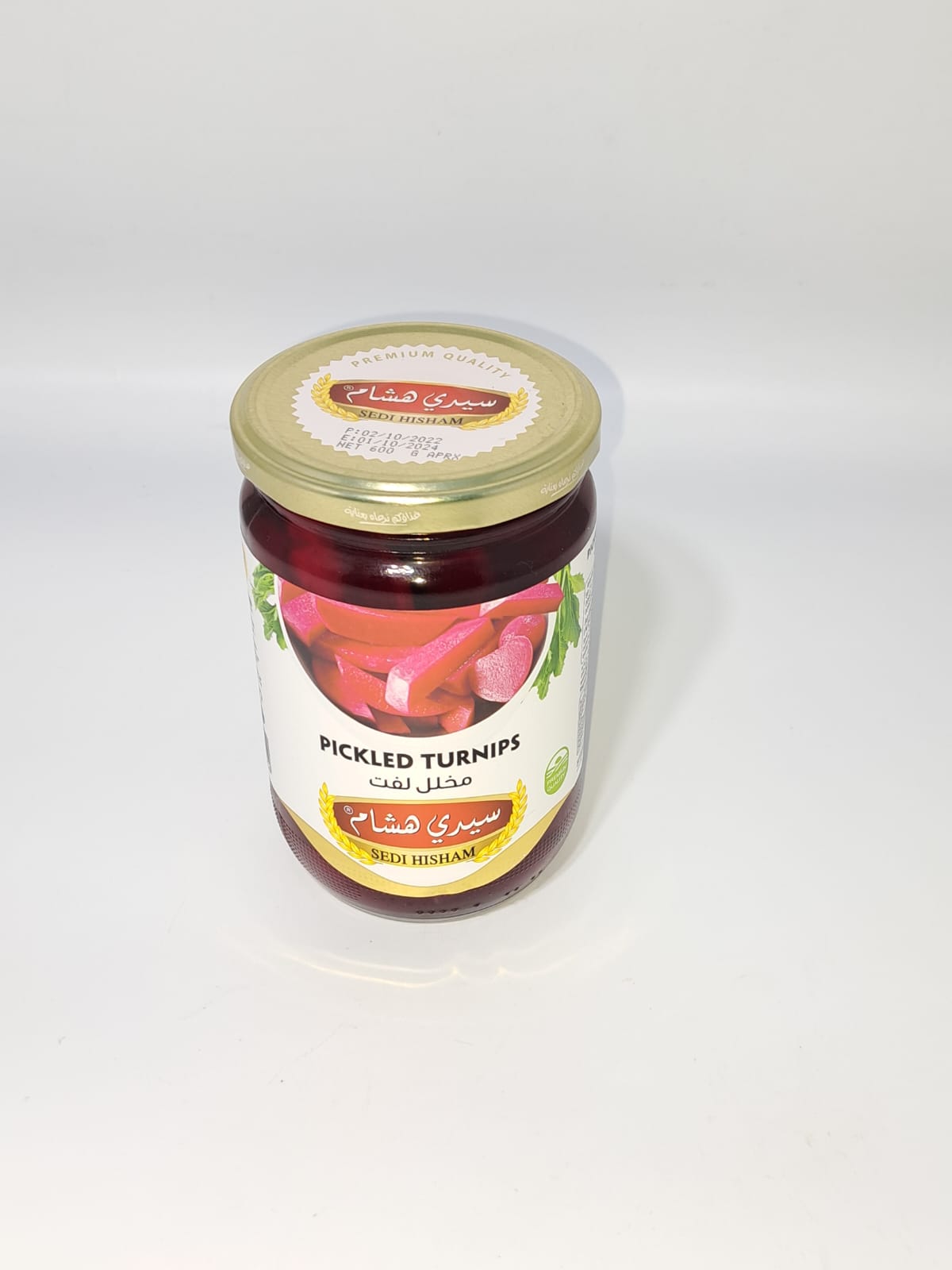 Image of Sedi Hisham Turnips Pickled 600g