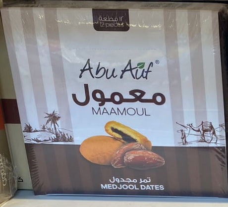 Image of Abu Auf Maamoul Medjool Date 12pcs