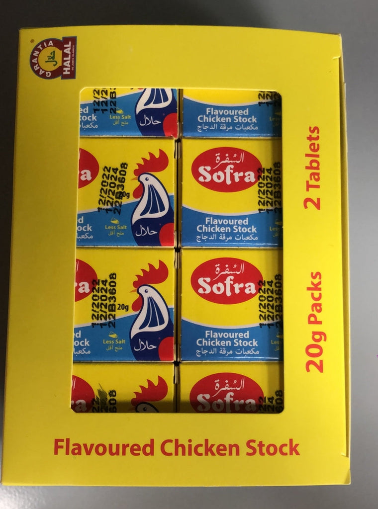 Image of Sofra Chicken Cubes 20Pcs